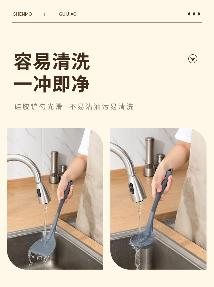 详情页_11.jpg