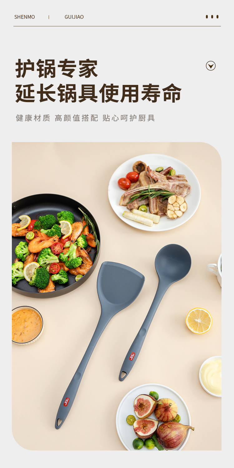 详情页_12.jpg