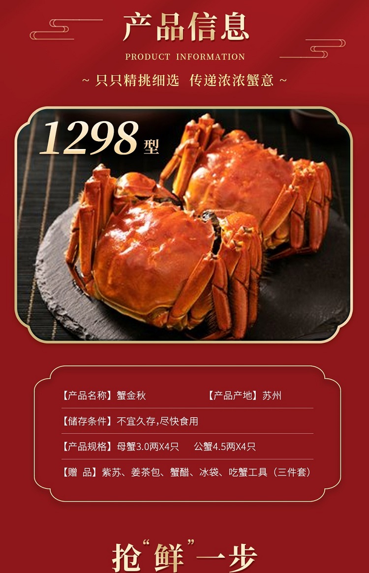 1298_2_meitu.jpg
