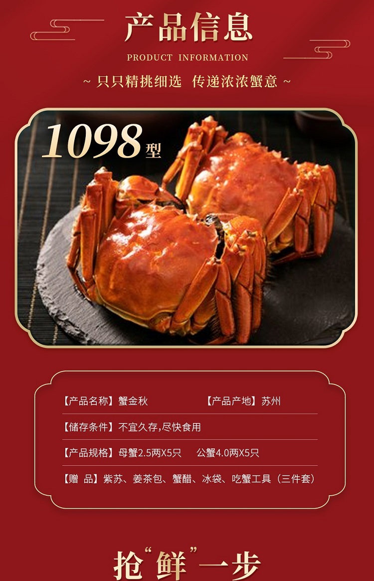 1098_2_meitu.jpg