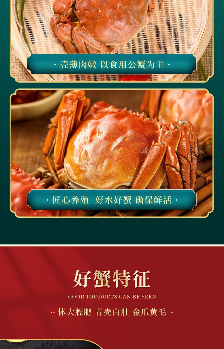 1098_4_meitu.jpg