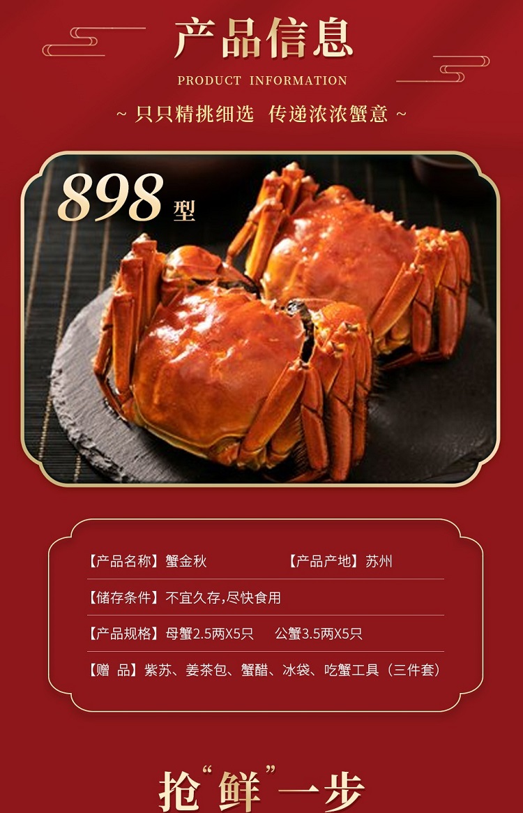 898_2_meitu.jpg