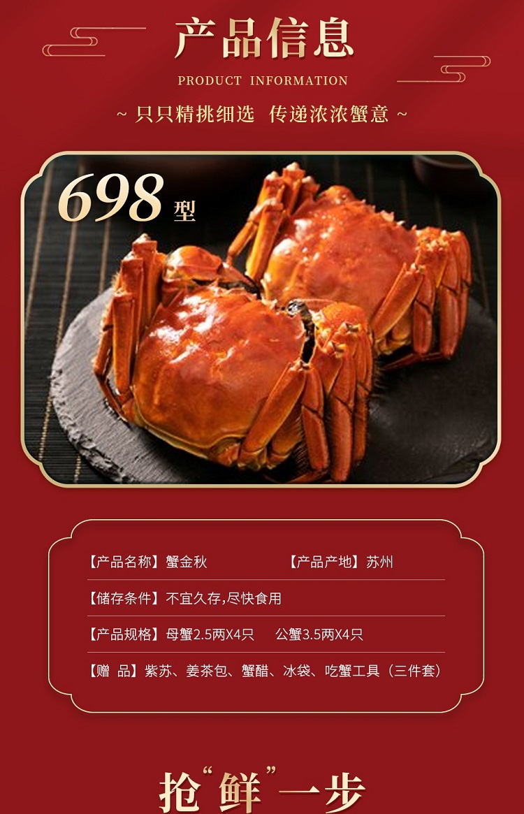 698_2_meitu.jpg