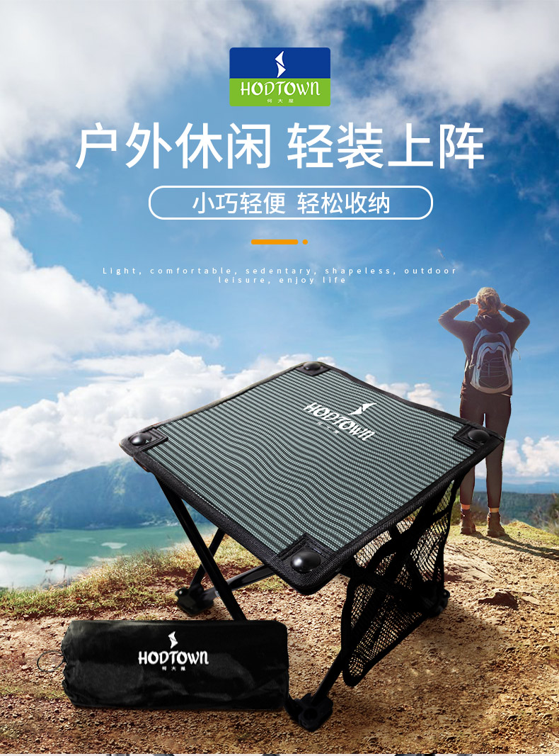 详情页_01.jpg