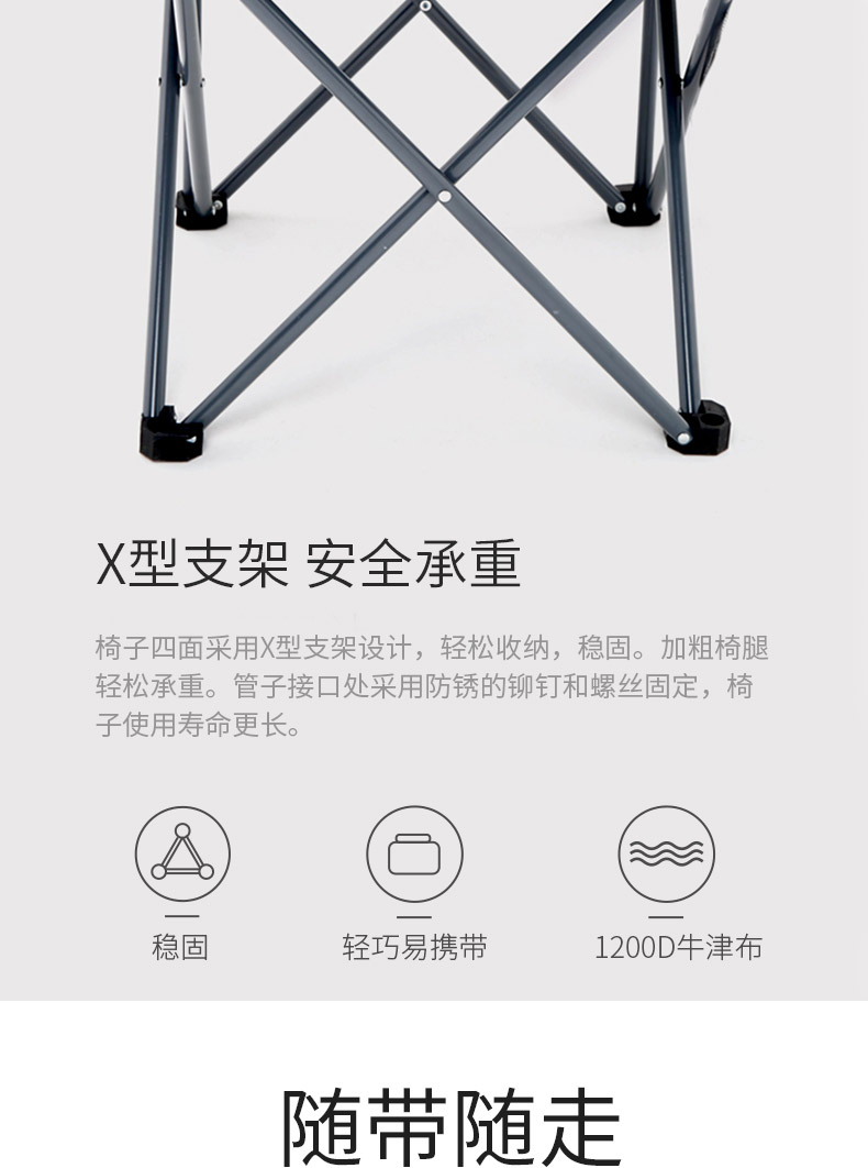 详情页_02.jpg