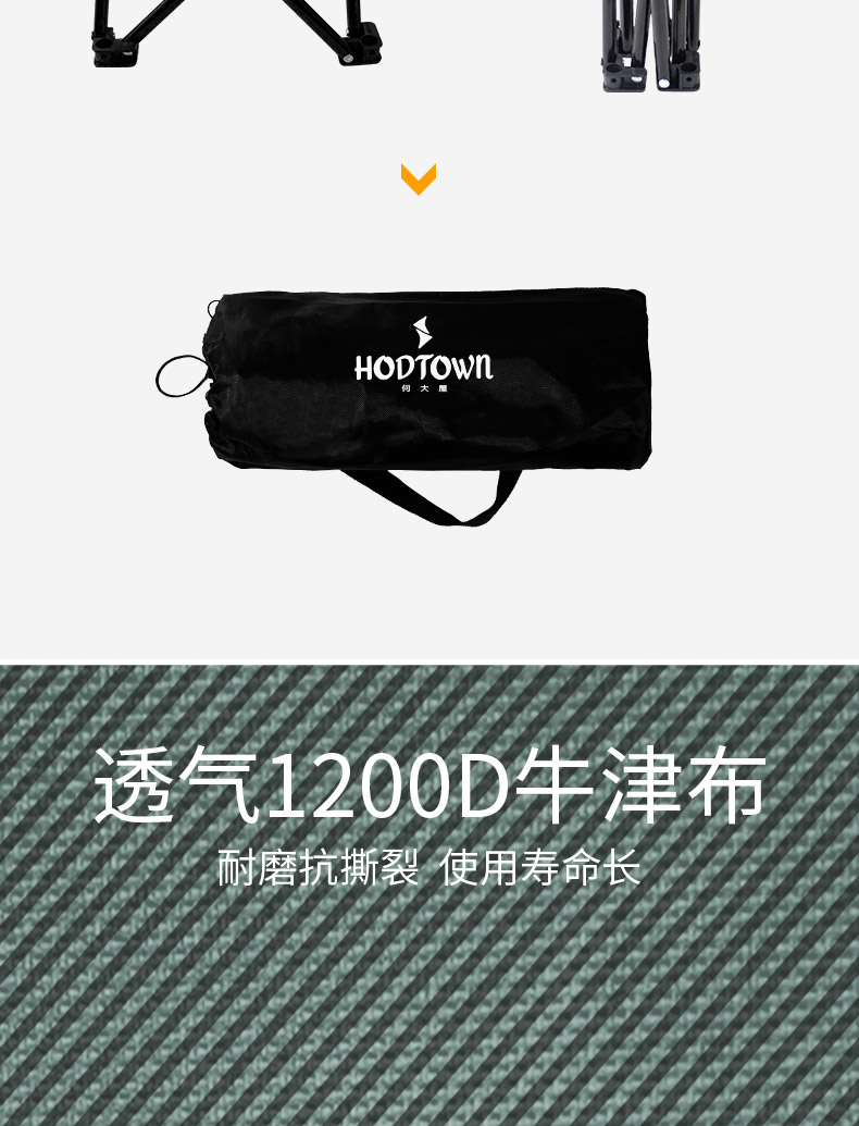 详情页_05.jpg