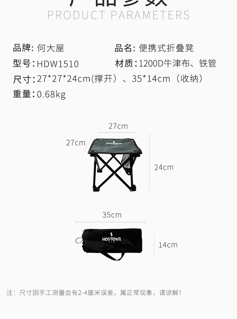 详情页_07.jpg