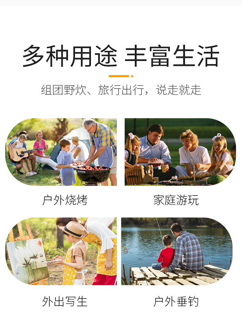 详情页_08.jpg