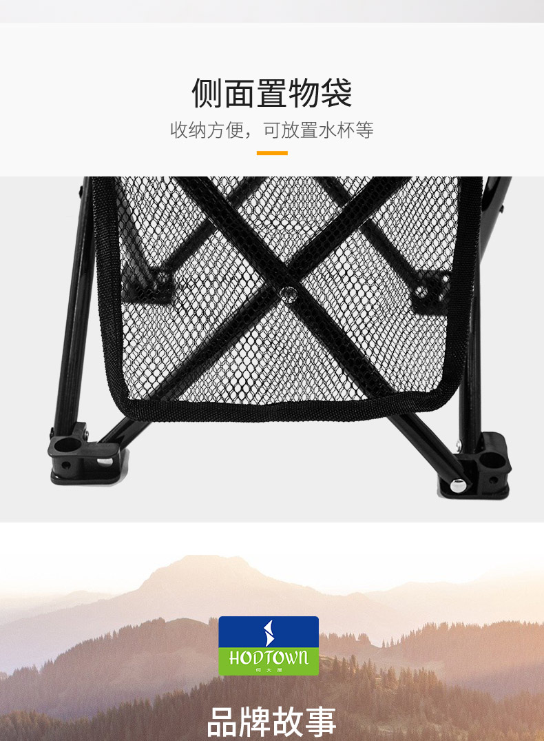 详情页_11.jpg