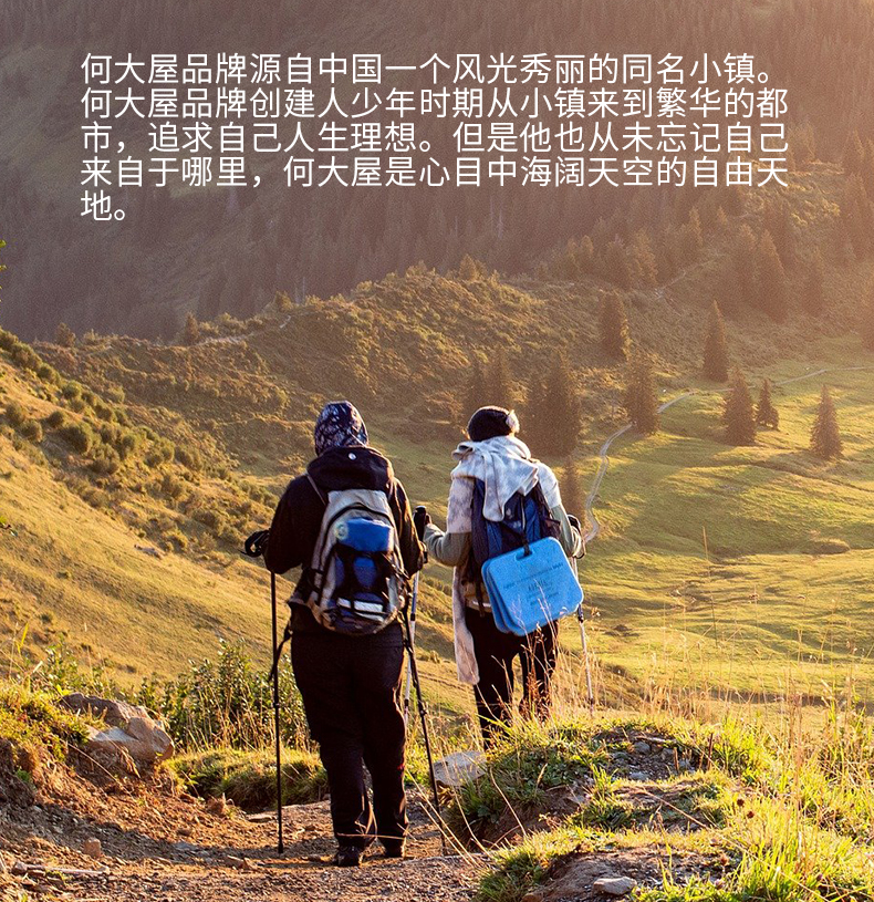 详情页_12.jpg