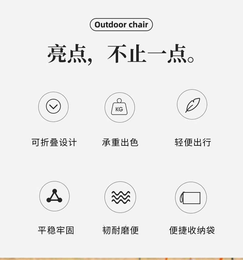1700月亮椅1_03.jpg