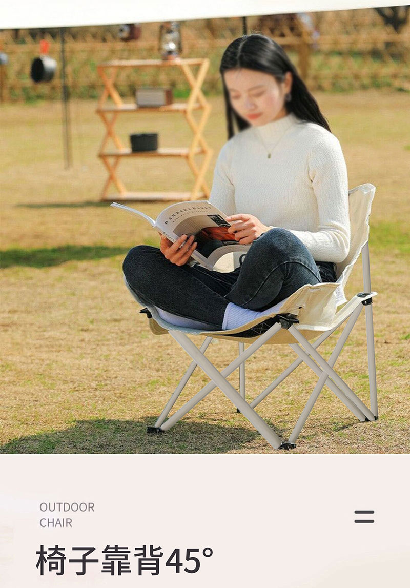 1700月亮椅1_06.jpg