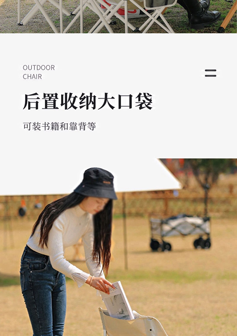1700月亮椅1_10.jpg