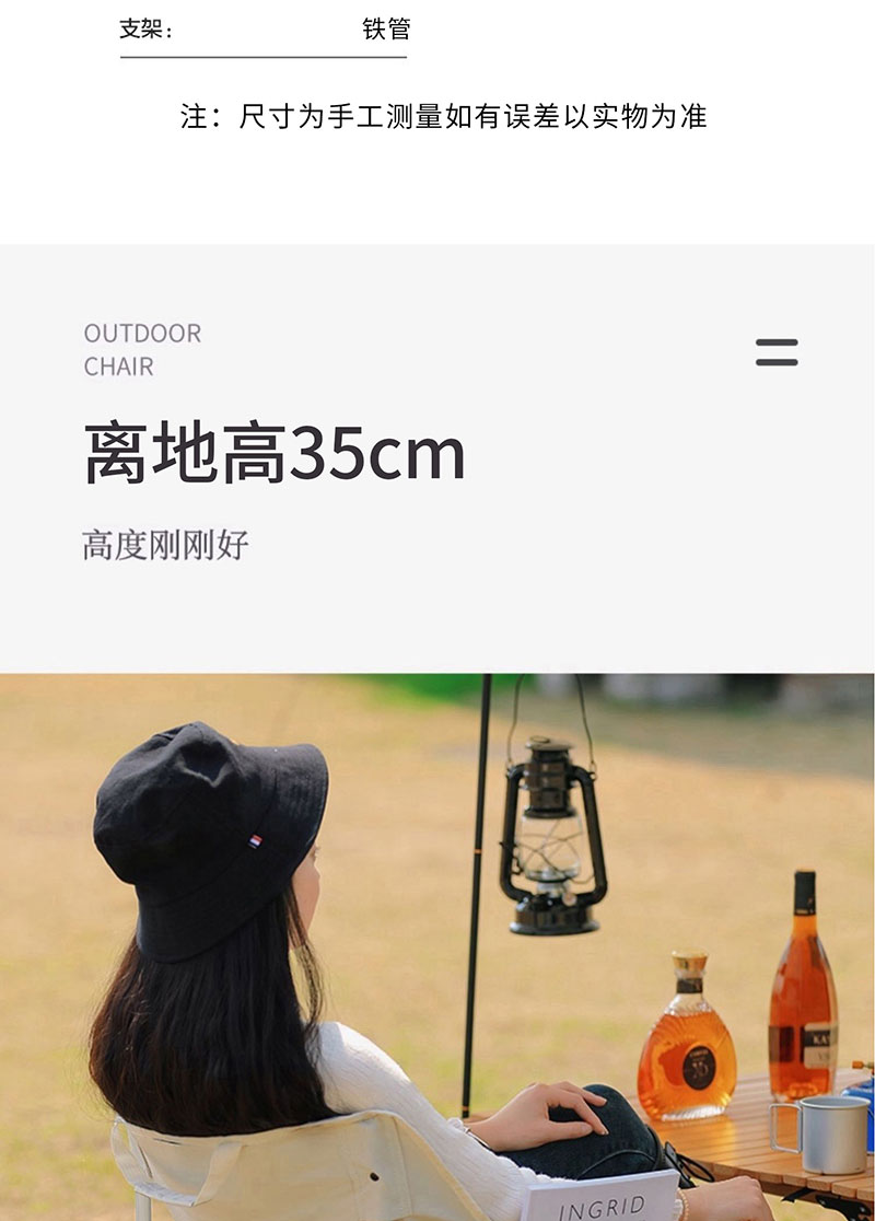 1700月亮椅1_14.jpg