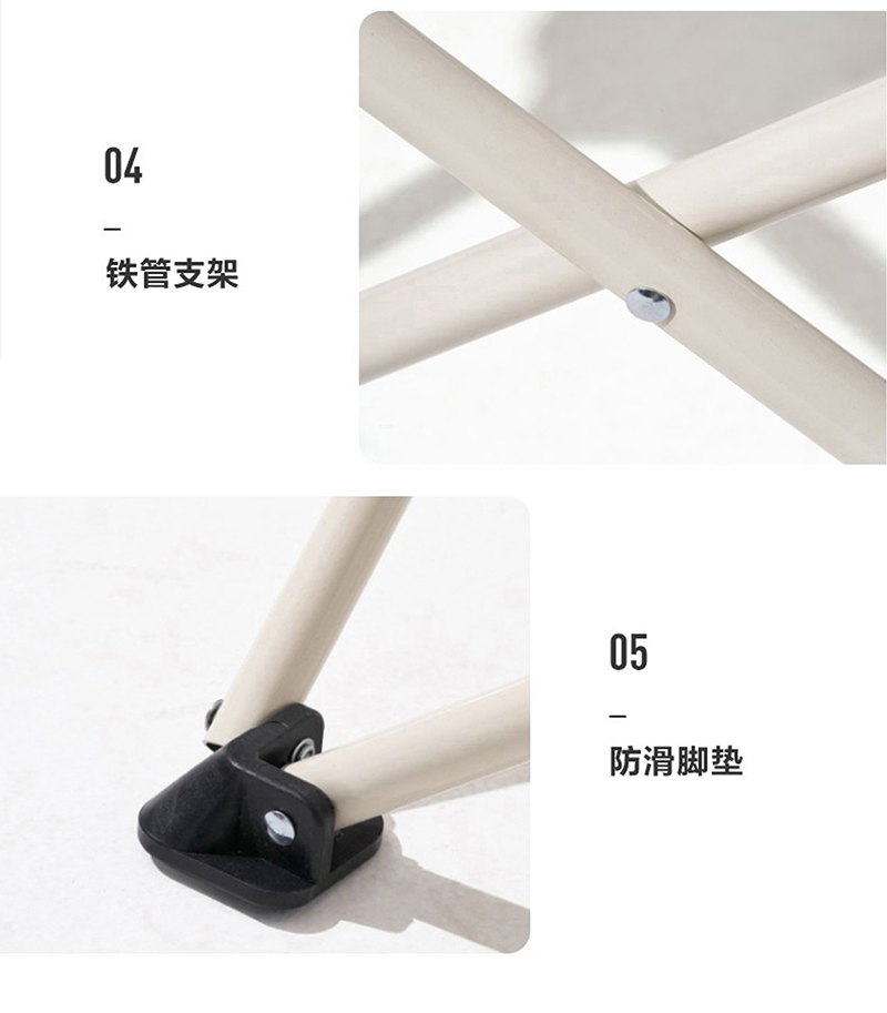 1700月亮椅1_17.jpg
