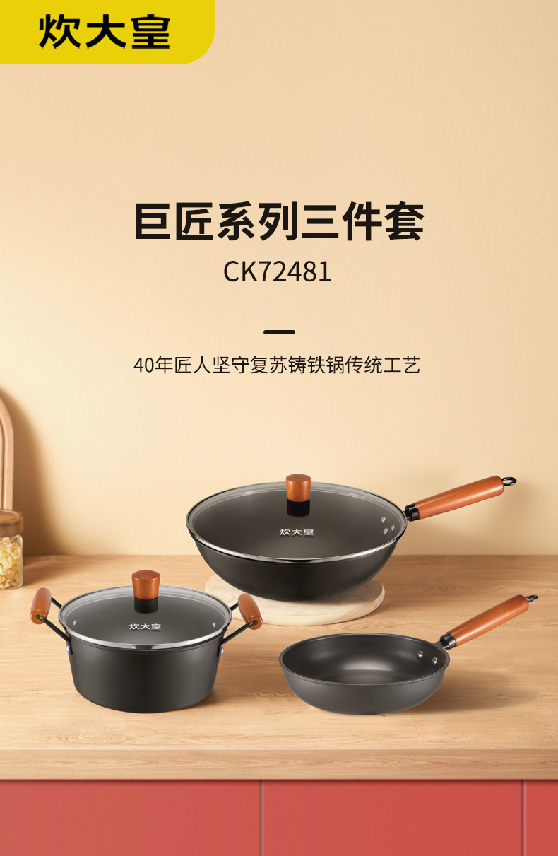 详情_01.jpg