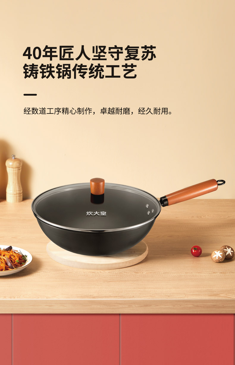 详情_03.jpg