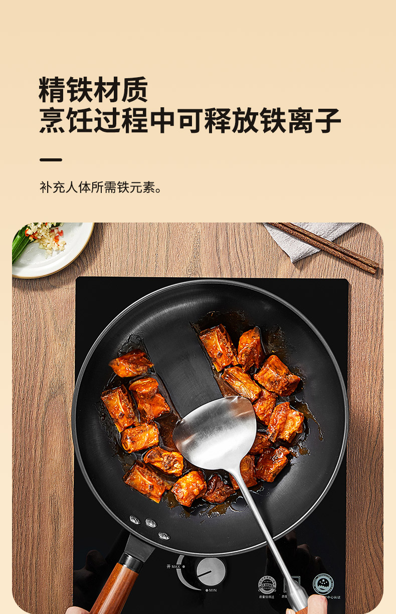 详情_04.jpg