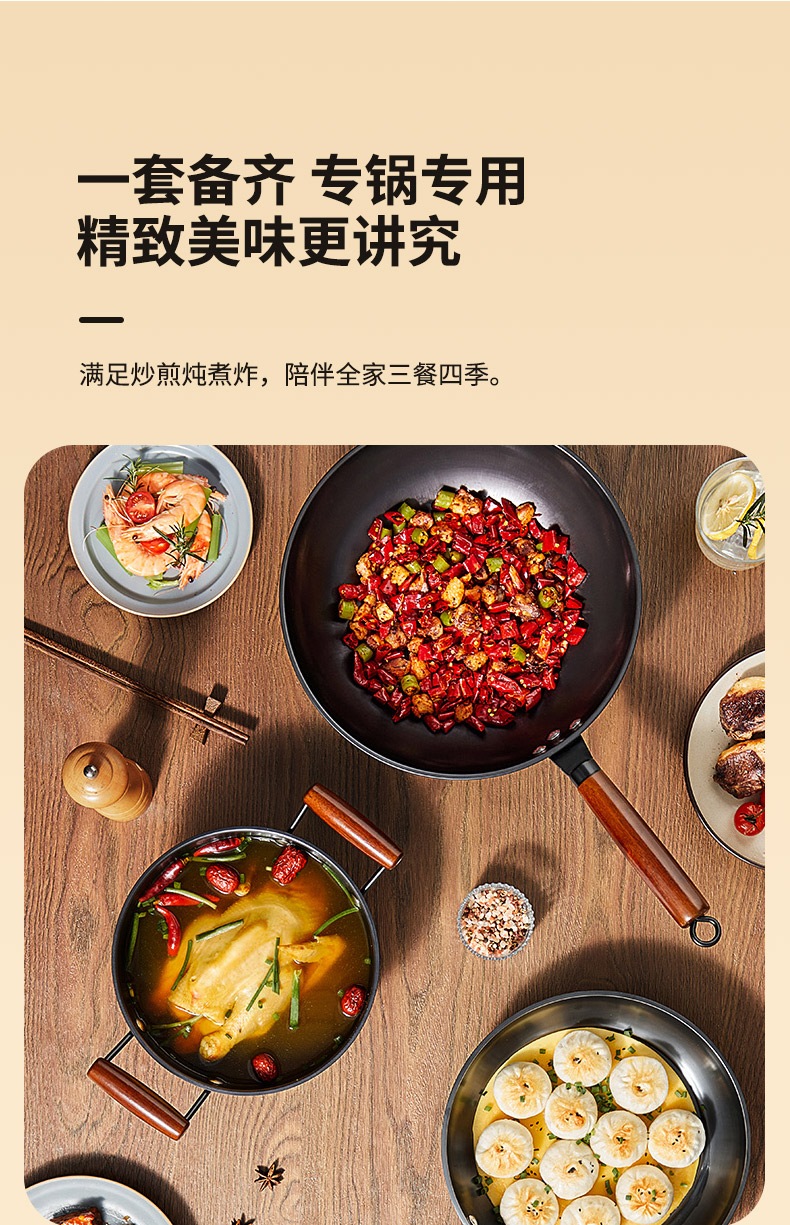 详情_07.jpg
