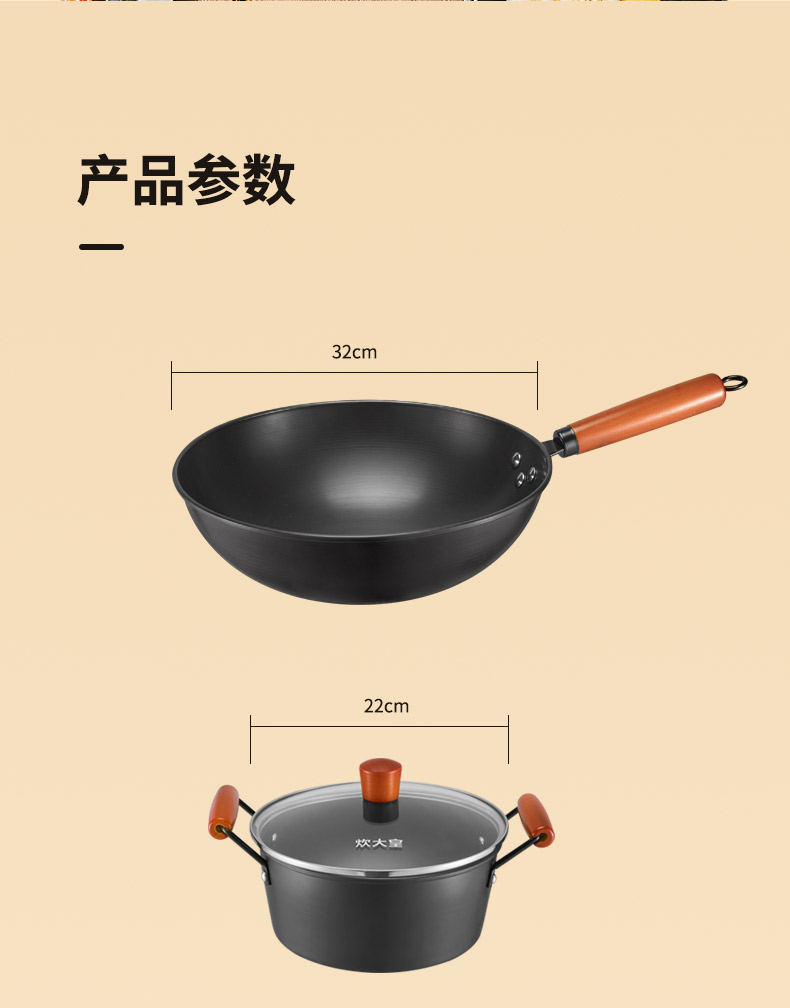 详情_08.jpg