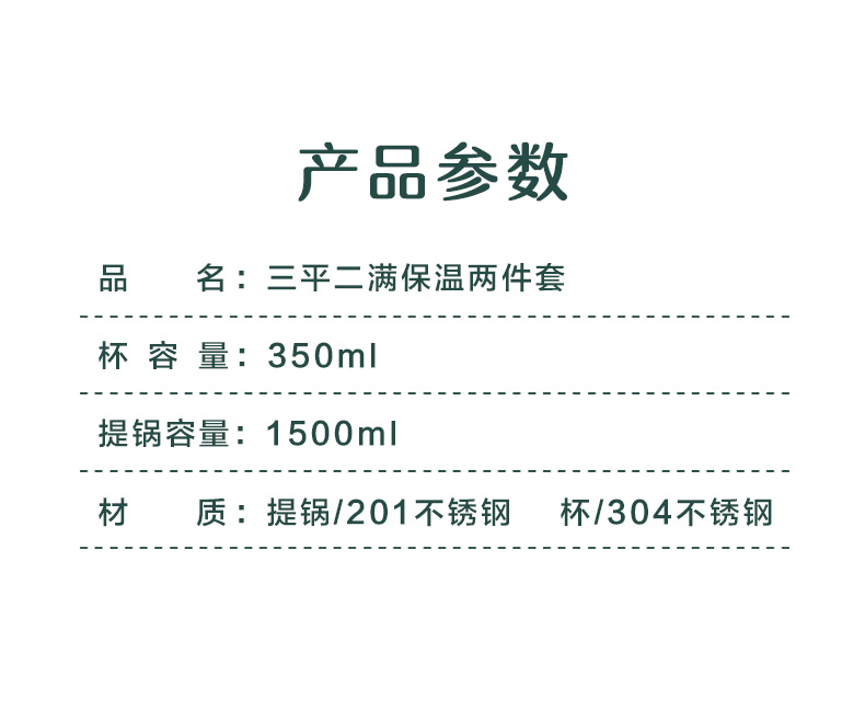 详情_09.jpg