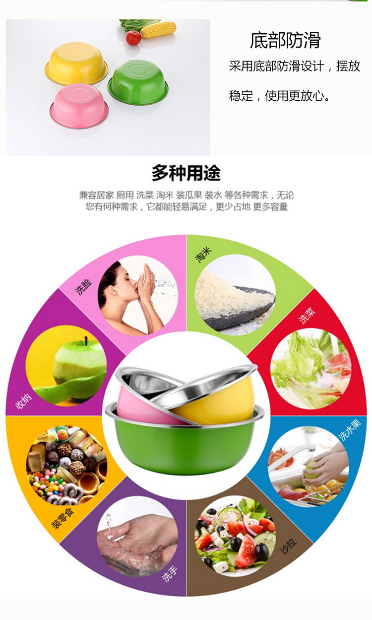 炫彩料盆两件套_04.jpg