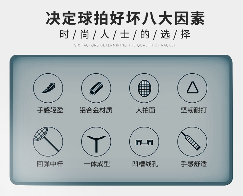 HDW1319详情页_02.jpg