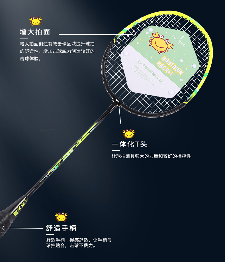 HDW1319详情页_03.jpg