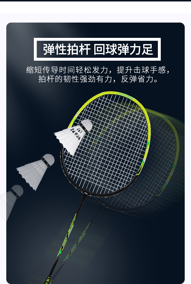 HDW1319详情页_06.jpg