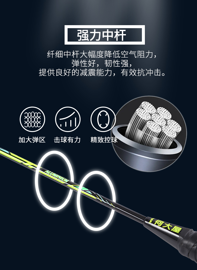 HDW1319详情页_11.jpg
