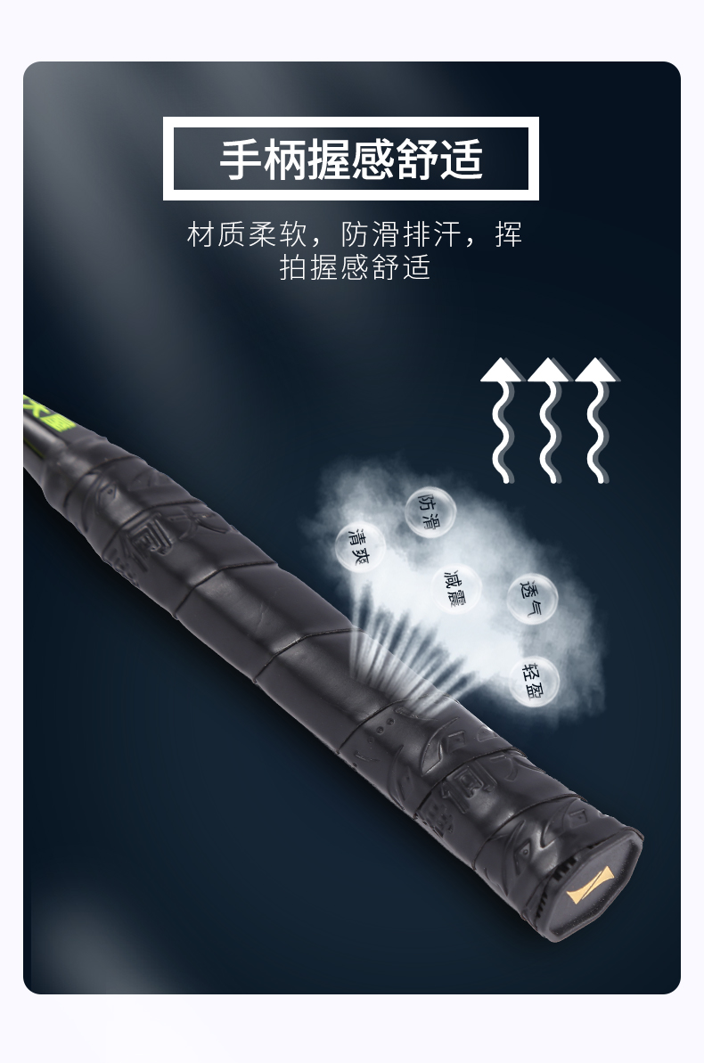 HDW1319详情页_12.jpg