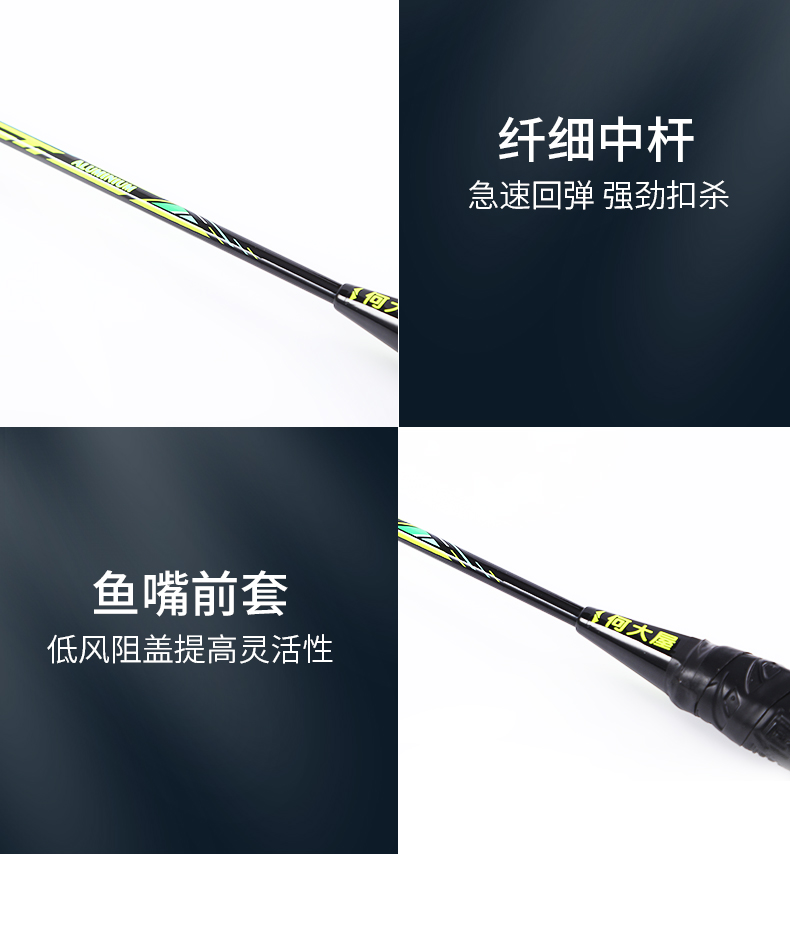 HDW1319详情页_15.jpg