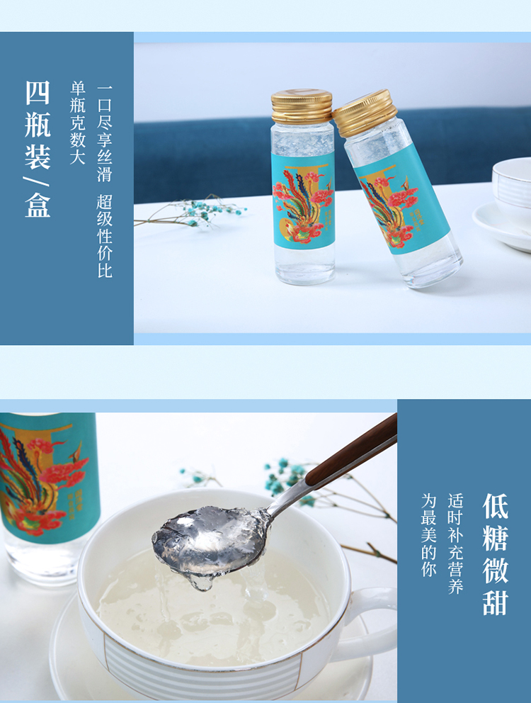 蕙质兰心详情页750_05.jpg
