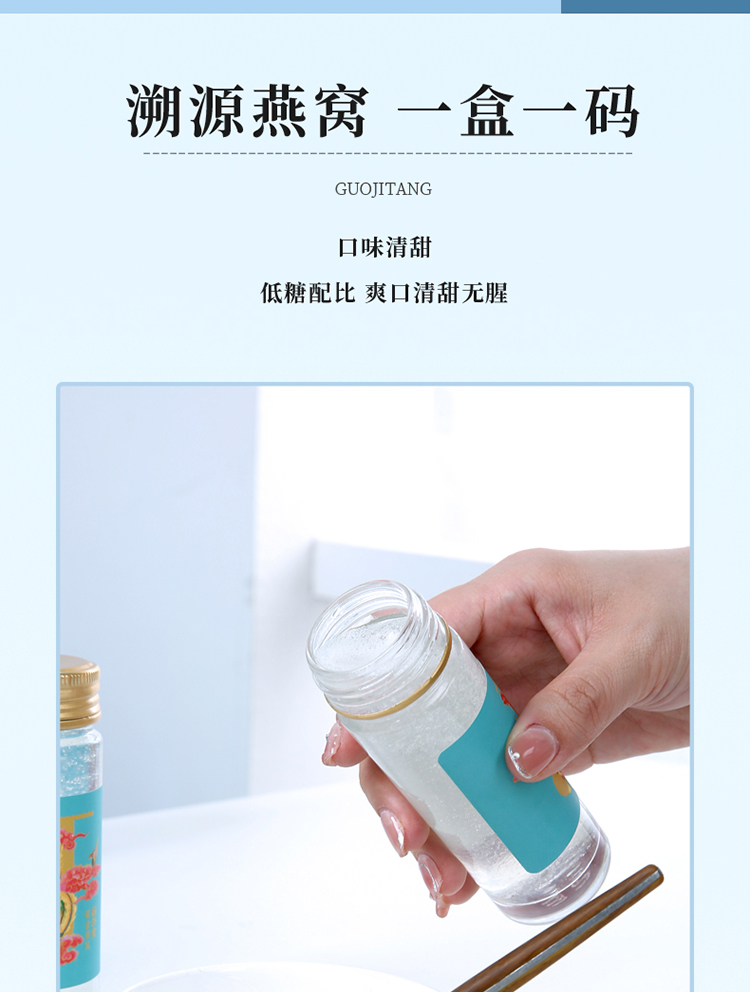 蕙质兰心详情页750_06.jpg