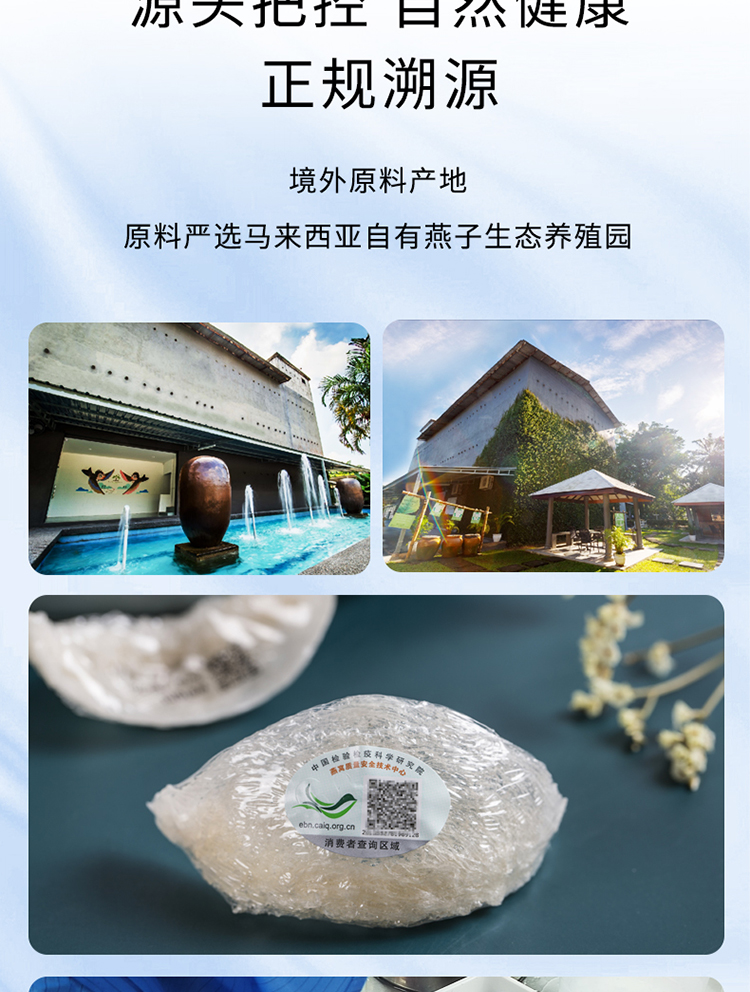 蕙质兰心详情页750_11.jpg