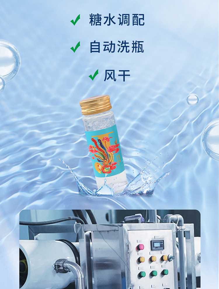 蕙质兰心详情页750_13.jpg