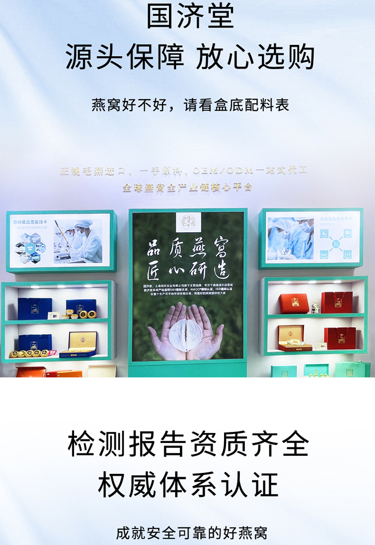 十全十美详情页750_11.jpg