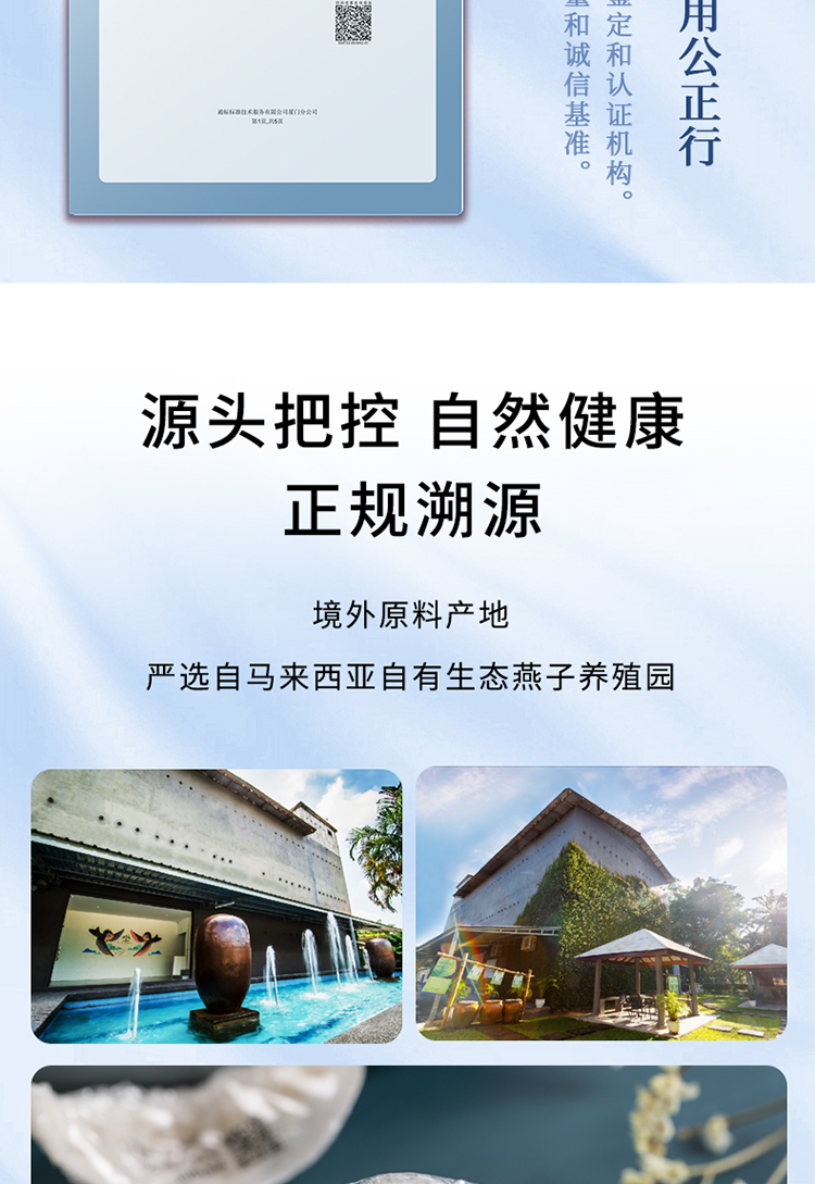 十全十美详情页750_13.jpg