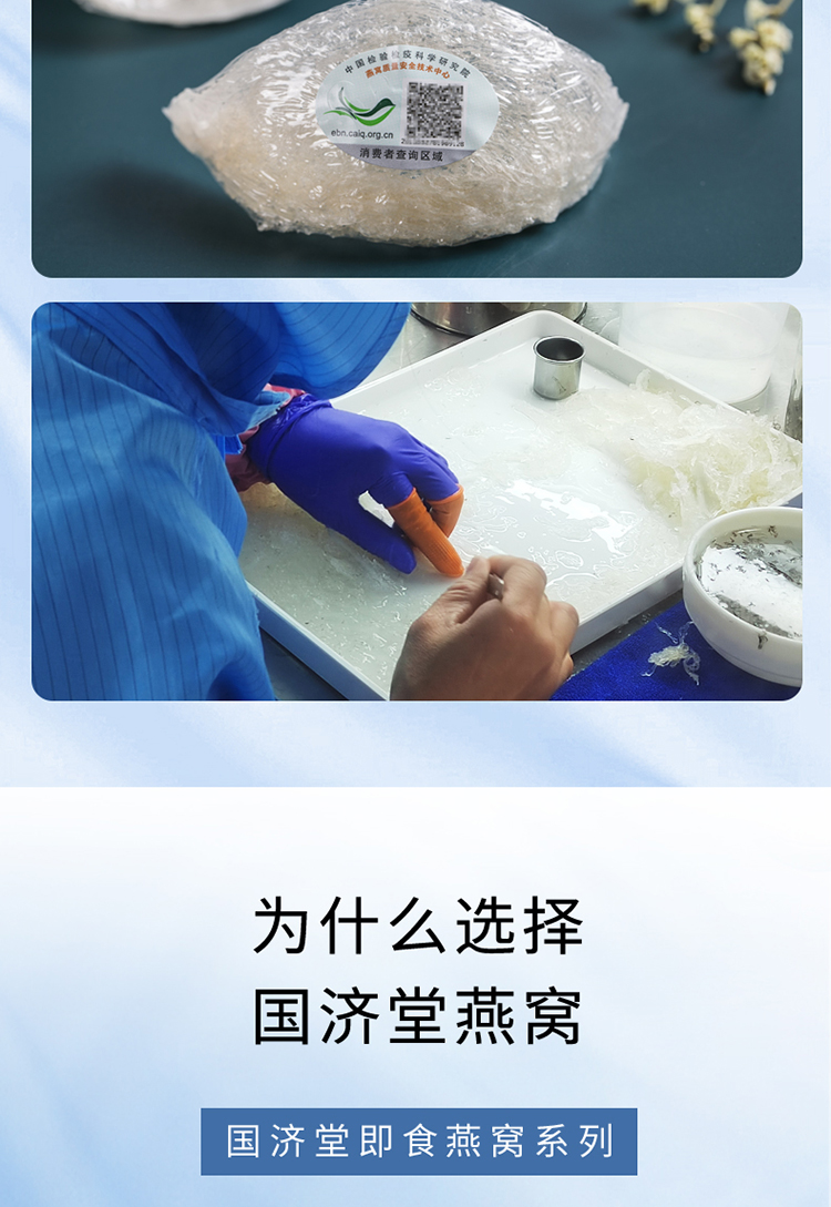 十全十美详情页750_14.jpg