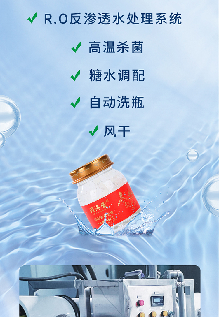 十全十美详情页750_15.jpg