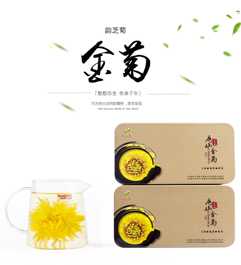 详情1.jpg