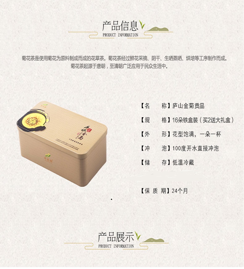 详情2.jpg