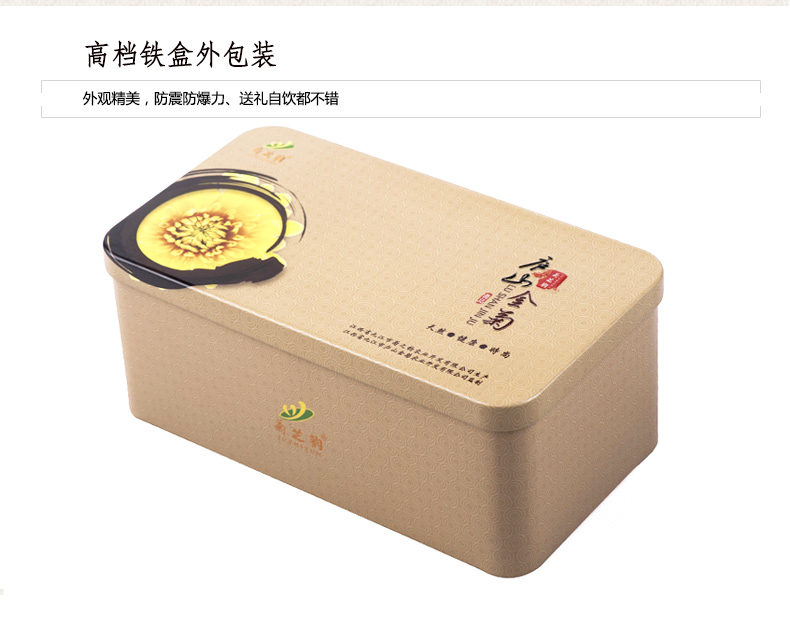 详情4.jpg