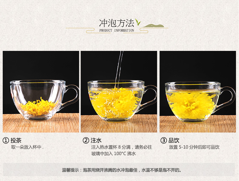 详情5.jpg
