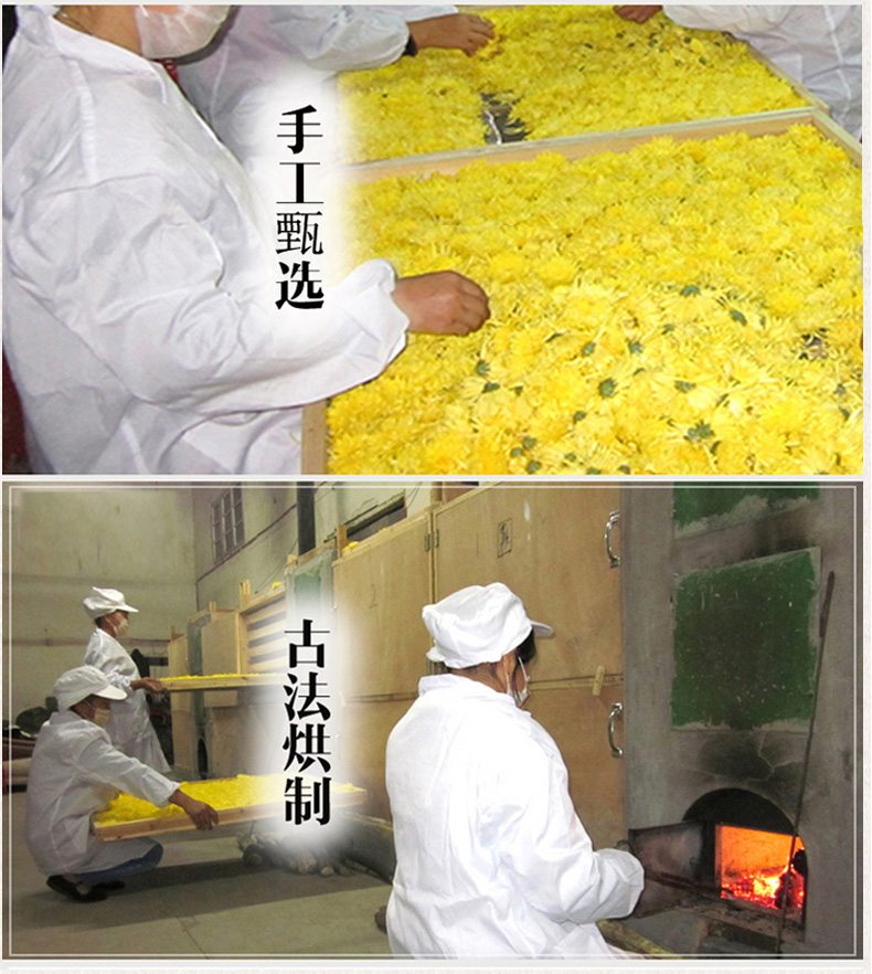 详情7.jpg