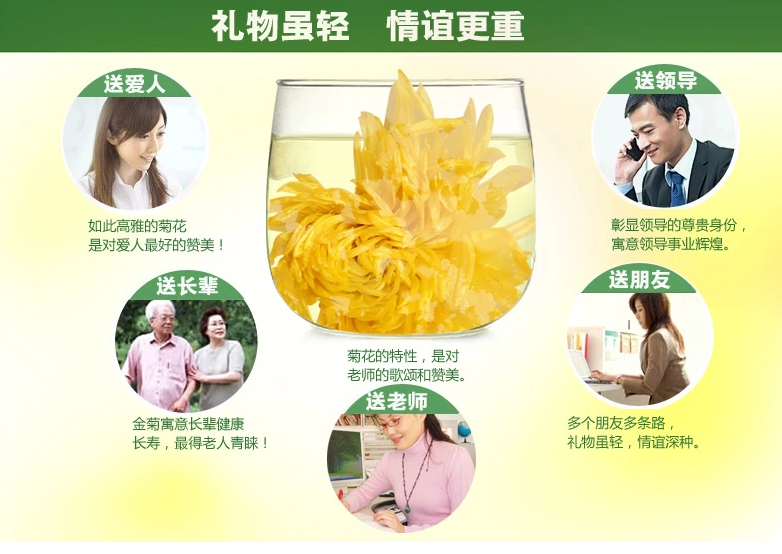 详情9.jpg