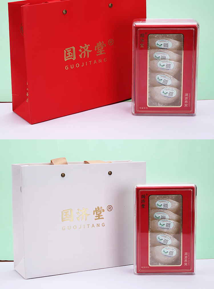 25克批发装干燕窝750_13.jpg