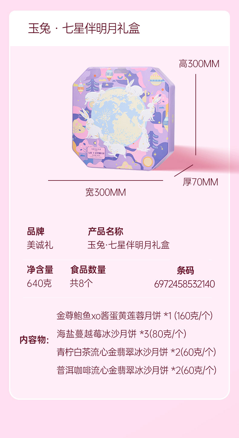 1690510379406998.jpg
