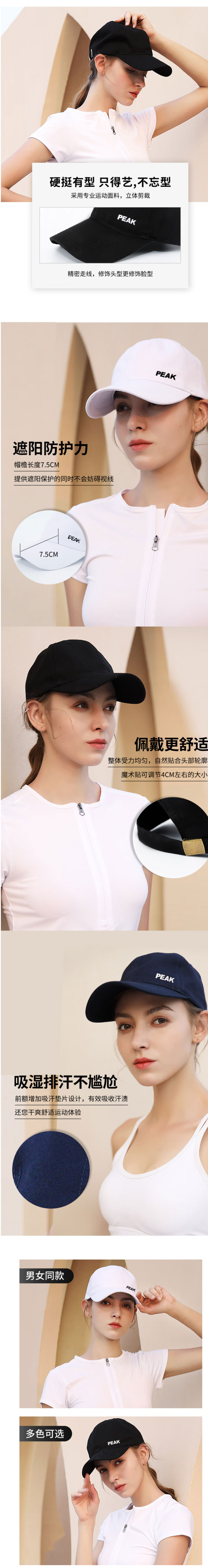 详情页2.jpg