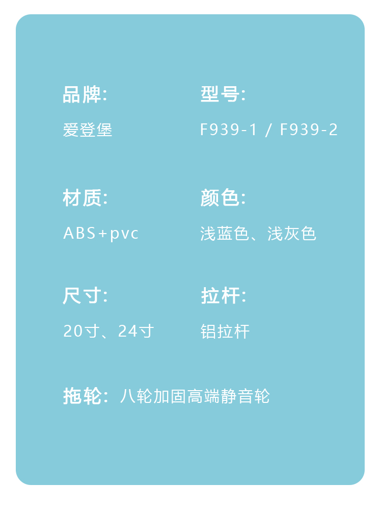 F939-1_20.jpg